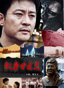 欧美性视频一区二区三区