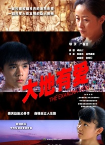 少妇鼓鼓的奶水
