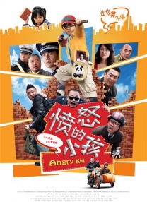 欧美亚洲色图视频