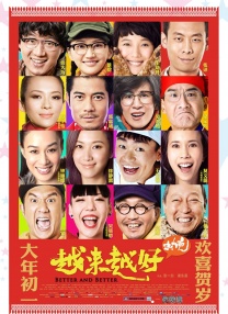 日本sm视频