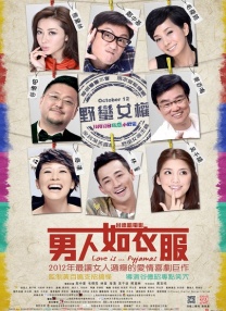在线成人精品国产区免费