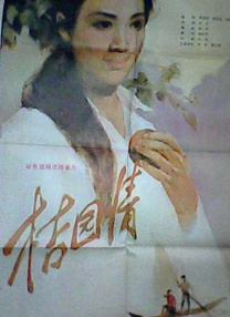 男被男搞射