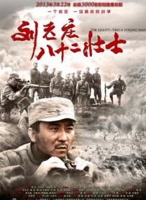 日韩欧美亚洲国产