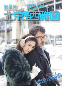 中文字幕视频在线