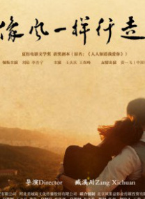 亚洲欧美另类小说视频