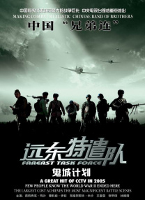 日本边做饭边被躁bd在线看