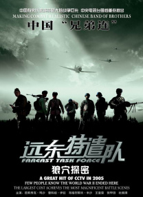 国产玖玖玖精品视频