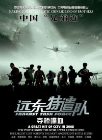 免费成人国产