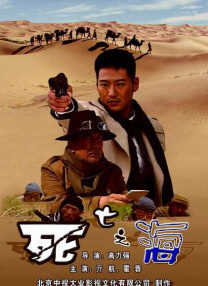 勾当