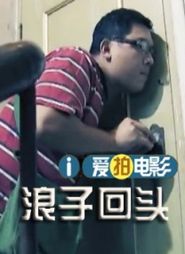 亚洲国产成人91精品