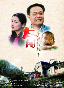 国产嘿嘿嘿视频在线观看