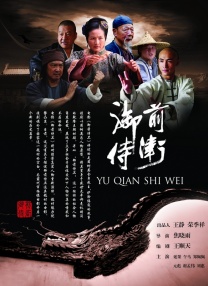 伊人青青草视频