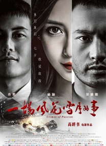 欧美黄色短视频