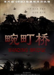 丁香久久婷婷
