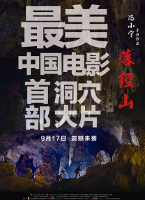 日本不卡在线播放