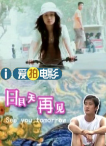 美女穿短裙并露内裤视频
