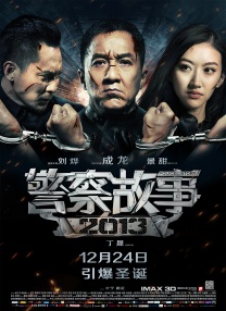 国产精品亚洲欧美日韩久久