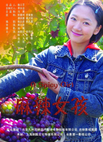 久久久久综合网久久