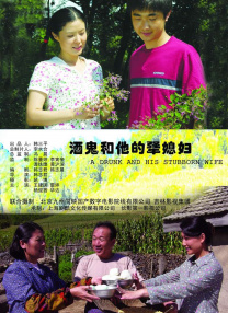 伊人色**天天综合婷婷