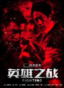 秘密仙女的三个秘密