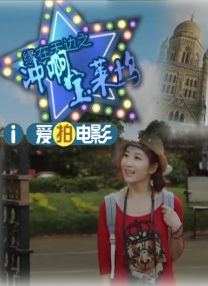 在线精品福利