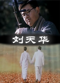 亚洲三级毛片