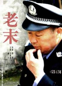 中国gayvideo粗口体育生