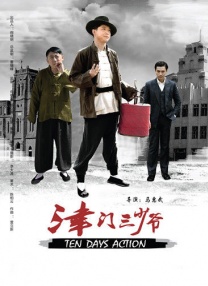 香蕉久久久久久狠狠色