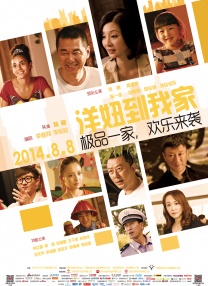亚洲成a人v欧美综合天堂麻豆