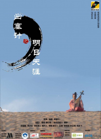 gay免费观看网站