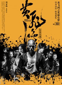 日韩欧美一区二区不卡