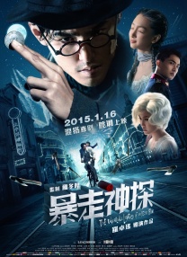 琪琪午夜伦理影院7777