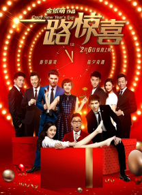 摸摸下面视频