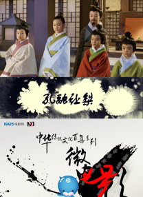 欧美区国产区