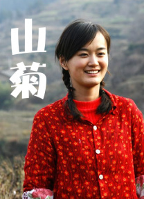 欧洲做爰大片