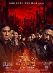 国产第一页在线播放