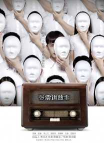 一本岛在免费一二三区