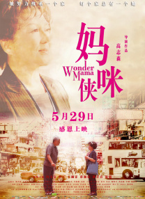91免费视屏