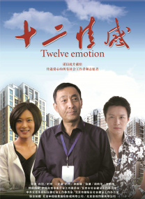 久久免费视频这里只有精品