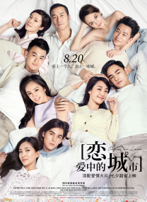 久久久精品在观看999