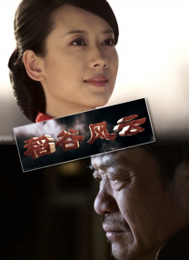 欧美xxx日本