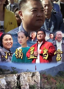亚洲第一中文