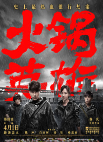 自拍视频在线观看完整版
