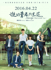挠脚心vk
