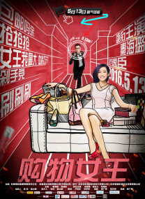 www.欧美丝袜