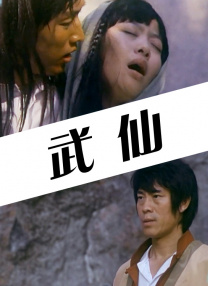 在线视频 二区