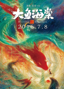 金满天堂
