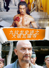 全部免费a级毛片