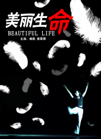 久久免费看少妇高潮v片特黄
