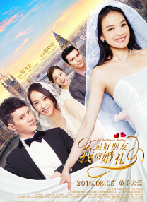 美女扒开尿口给男人看